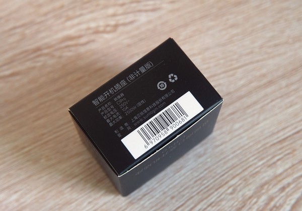 远程一键启动操作方法,一键启动远程控制的方法