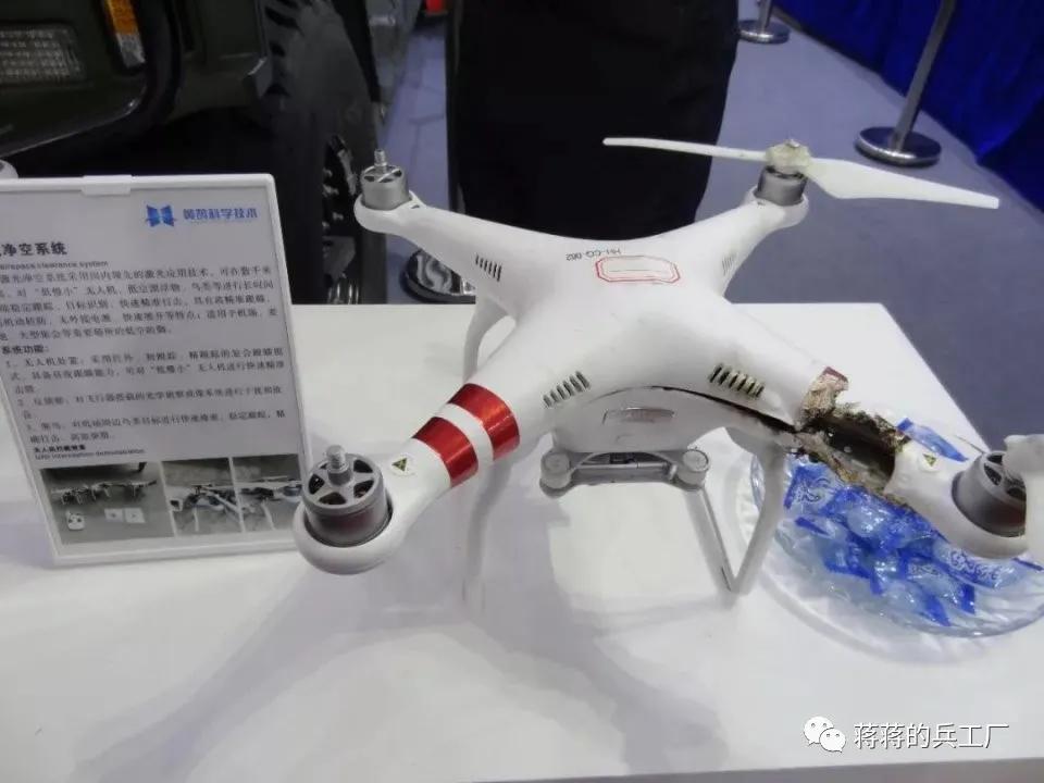 低慢小无人机怎么破？中国车载激光器一打一个准，种类众多