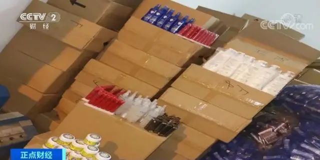 假的化妆品被新闻曝光,假冒化妆品最新案例