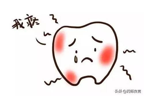 身体发热体温正常和发热有区别吗,人体发热有什么征兆