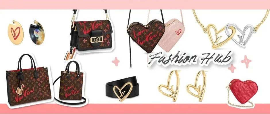 lv2023七夕限定,2023lv七夕限定镭射