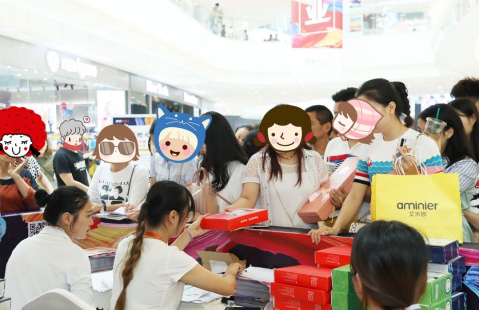 世豪广场近期活动,世豪mall