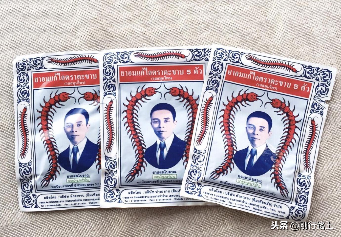 去泰国旅游购物要带多少钱,泰国除了游玩还有什么体验