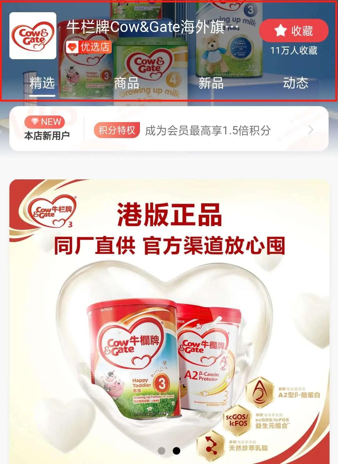 猴赛雷!疫情3个月,广州老公的新技能越来越666!