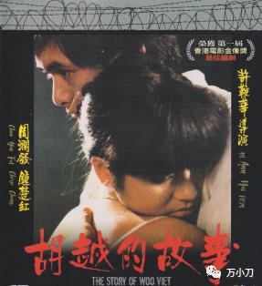 最美港姐上位史,最美丽港姐的美艳传说