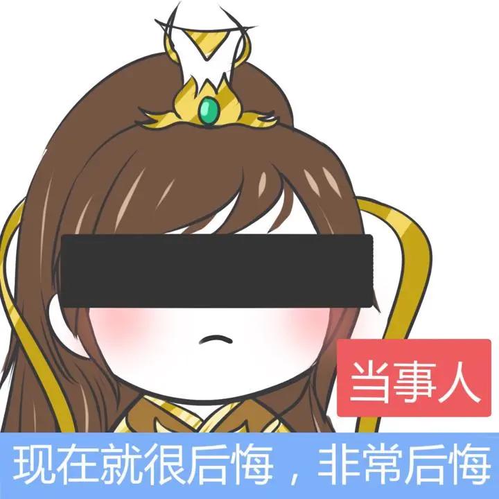 儿童肥胖血管也会变硬，多重才需要减肥？一起对照标准表