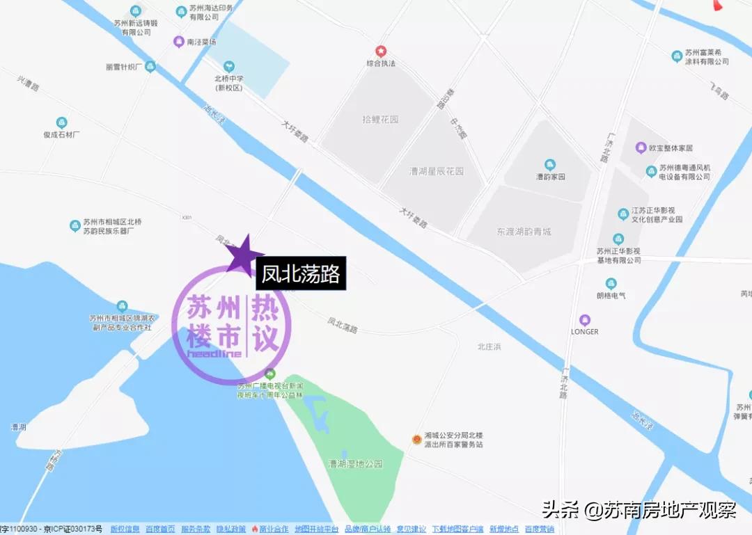 苏州地铁延伸线土建施工最新消息,苏州轨交10号线一期