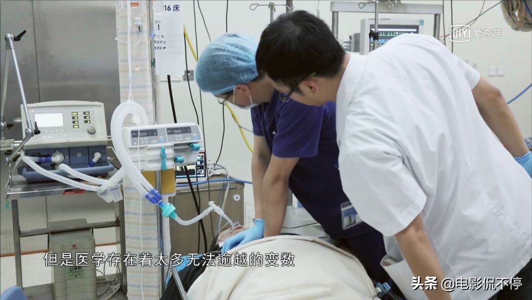 豆瓣评分9.5以上治愈的电影,豆瓣9.4分全程全部看完高能催泪剧