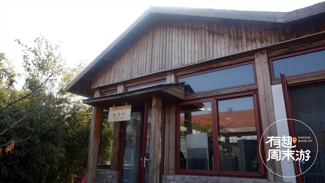 冬季山东温泉水世界,山东温泉推荐