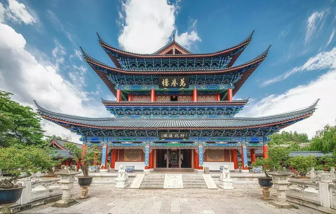 丽江木府家院,丽江纳西族人心里的紫禁城