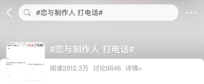 花338元买一个“亲亲”，当代年轻人为何心甘情愿打工养纸片人？