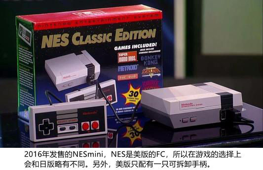 ns模拟器启动游戏不动,ns模拟器玩端游方舟