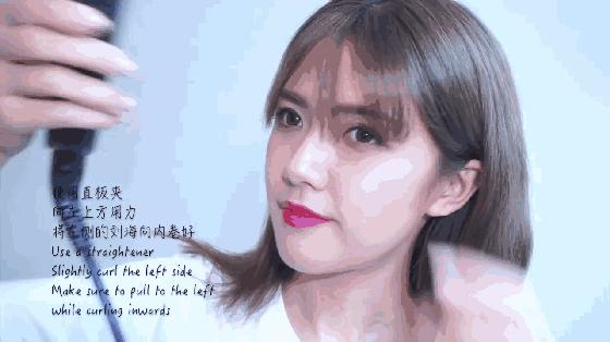 适合大脸的短发发型女最新,大脸妹子最适合的四款发型