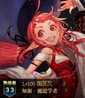 dnf最新回归适合玩啥职业,dnf回归推荐玩啥职业