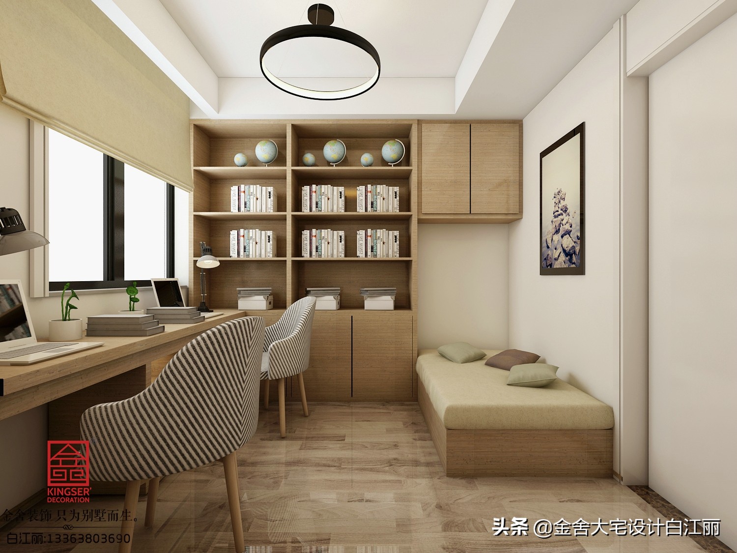 拉菲一期86平效果图,拉菲187ml小瓶红酒