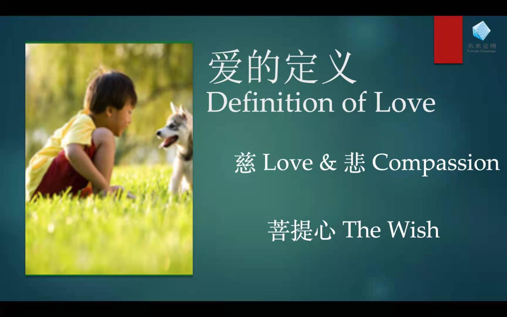 如何爱老公的技巧,教老公怎么爱老婆