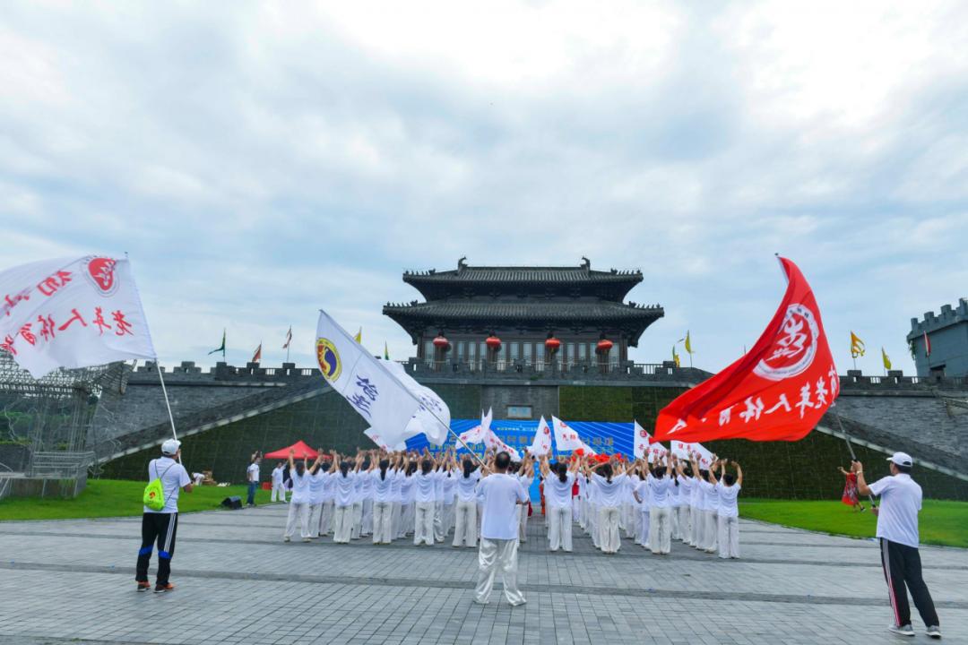 全民健身日广州免费开放体育场馆,8.8全民健身日场馆活动方案