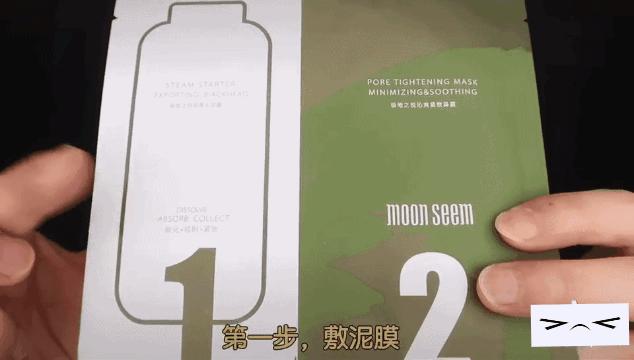 黑头闭口连根拔起,黑头粉刺连根拔起留坑