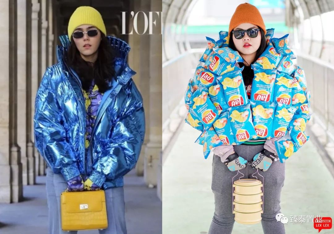 范冰冰蕾哈娜蓝色妆容,范冰冰蕾哈娜