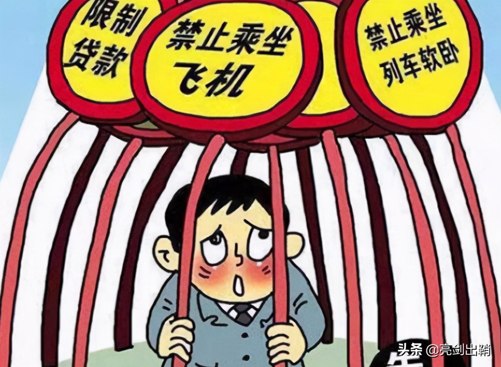 老赖欠钱不还三招教你搞定,老赖欠钱不还就没有办法了吗