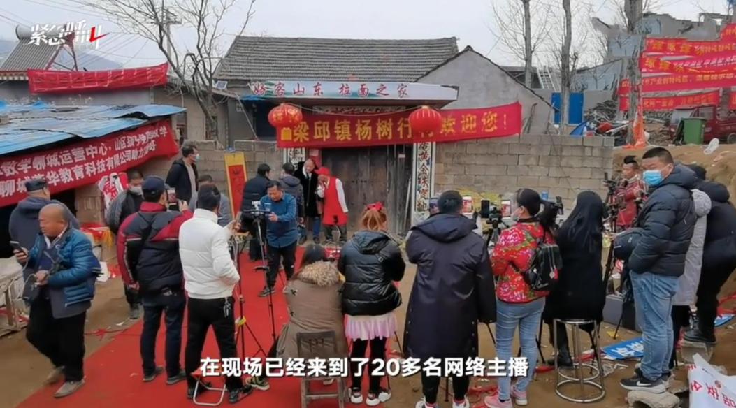 一场游戏一场梦:中国网红们的二十年