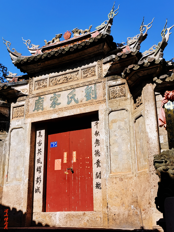 闽西长汀(汀州)古城旅行记:汀江水绕佛挂珠,千嶂深围四面城