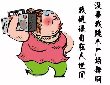 看个病就狂躁的我究竟该怎么治？【帕云医疗】