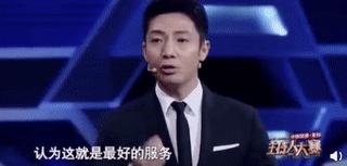 撒贝宁野狼disco是哪一期,撒贝宁野狼disco惊艳全场