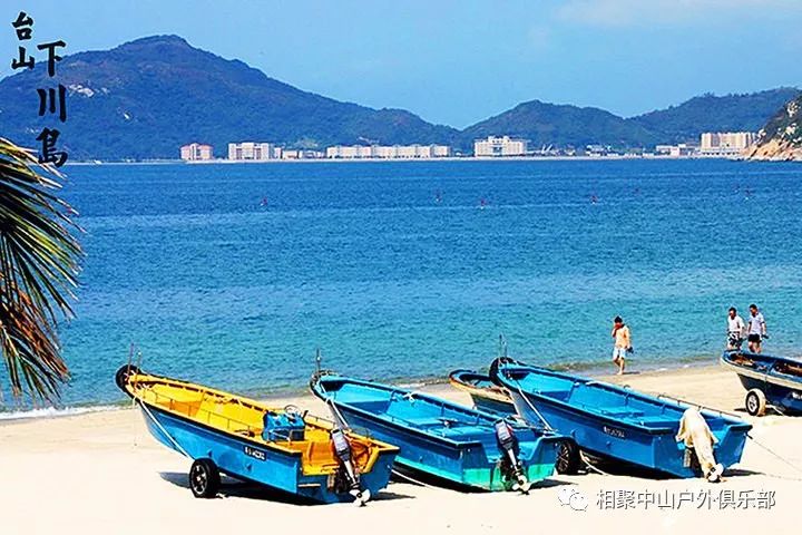台山下川岛,台山下川岛航拍