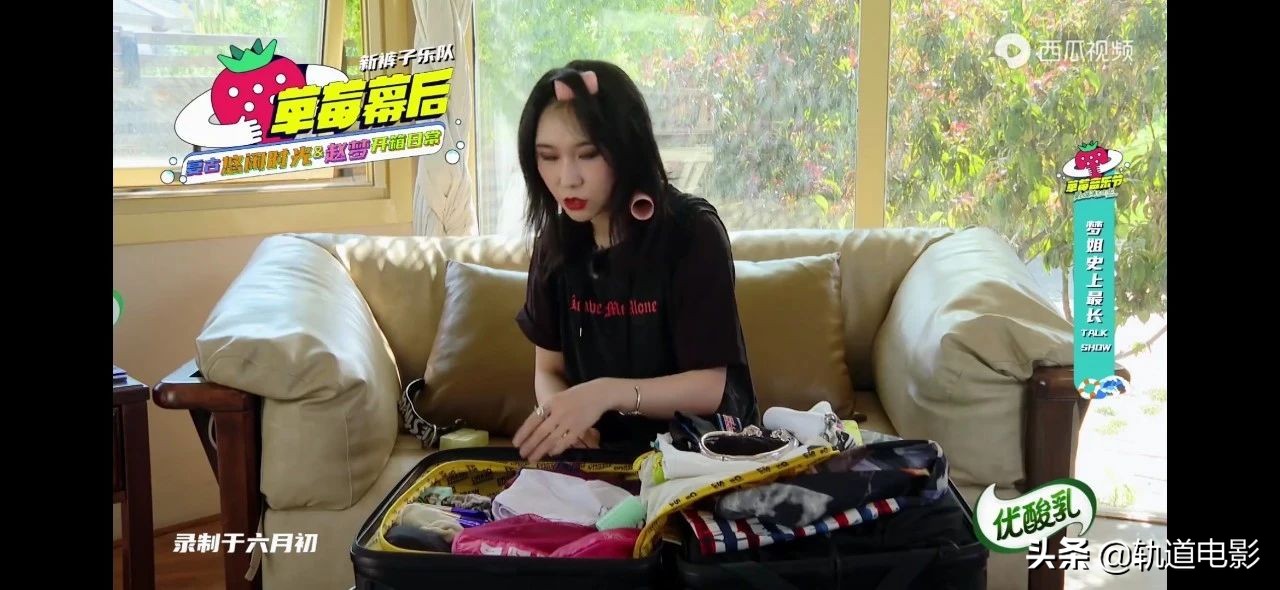 你不知道的艺人另一面,你不知道的歌手推荐