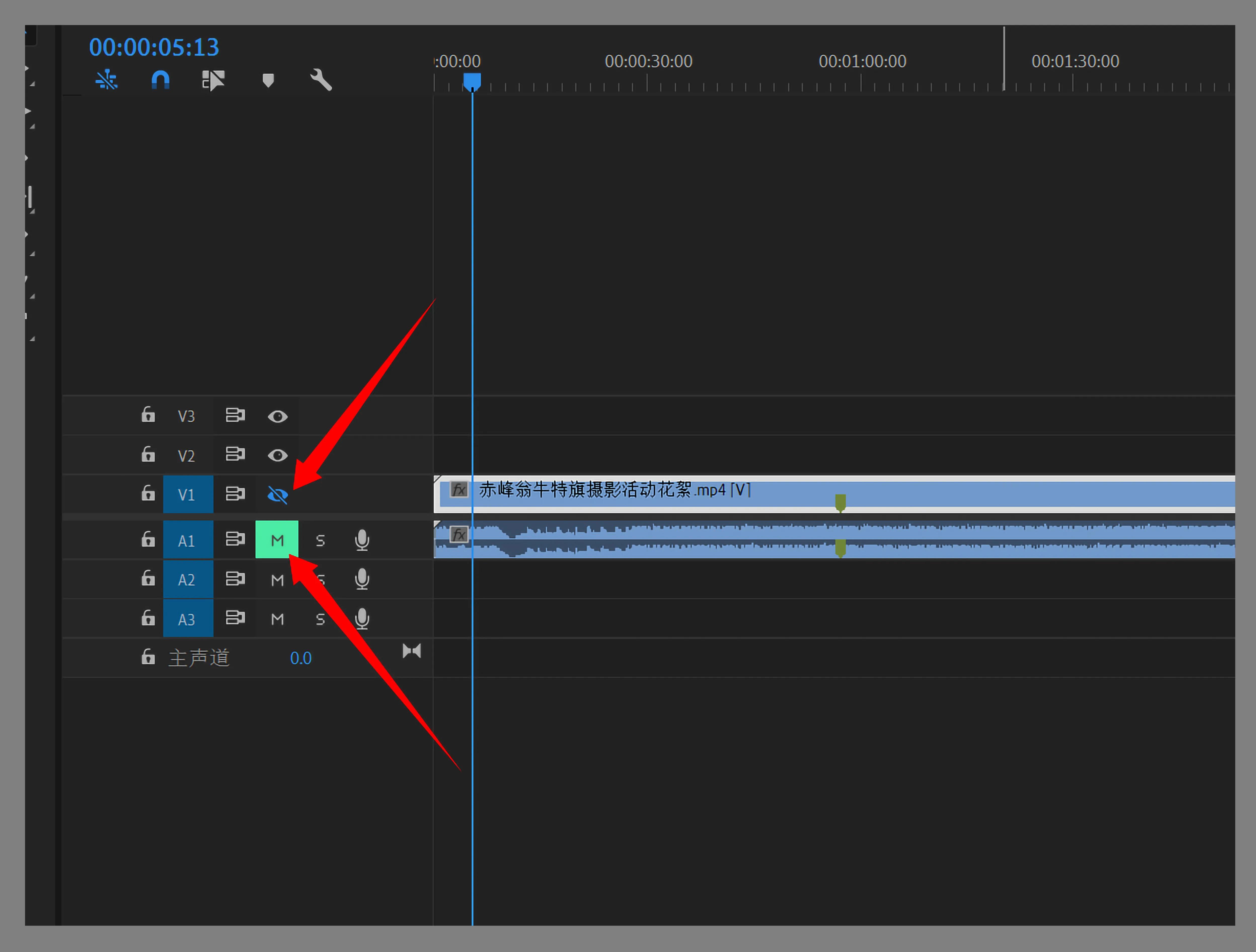 pr4k高清导出教程,pr如何导出抖音高清视频