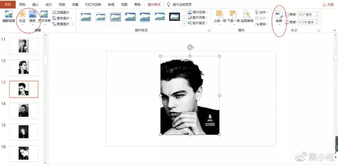 boox电子阅读器怎么用,boox电子书阅读器怎么样