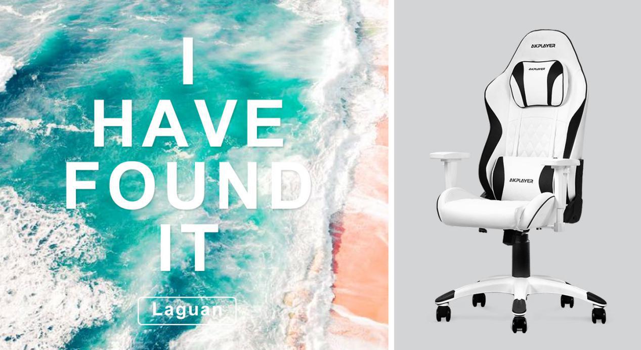 阿卡丁电竞椅靠背带图案,加州印象成都