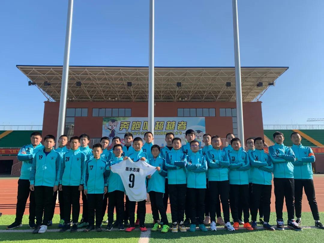 2024年全国足球特色学校名单,河北最厉害的学校