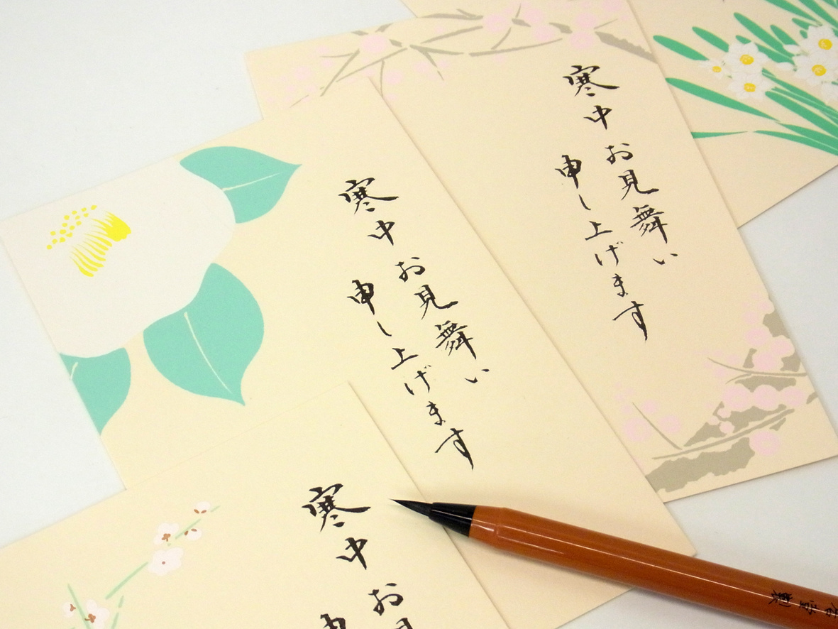 新年遇见你,新年遇见你很幸运