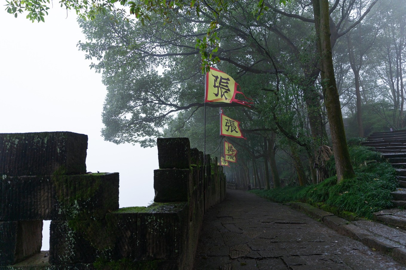 治愈圣地，共赴重庆合川铜梁，一见古今山水城