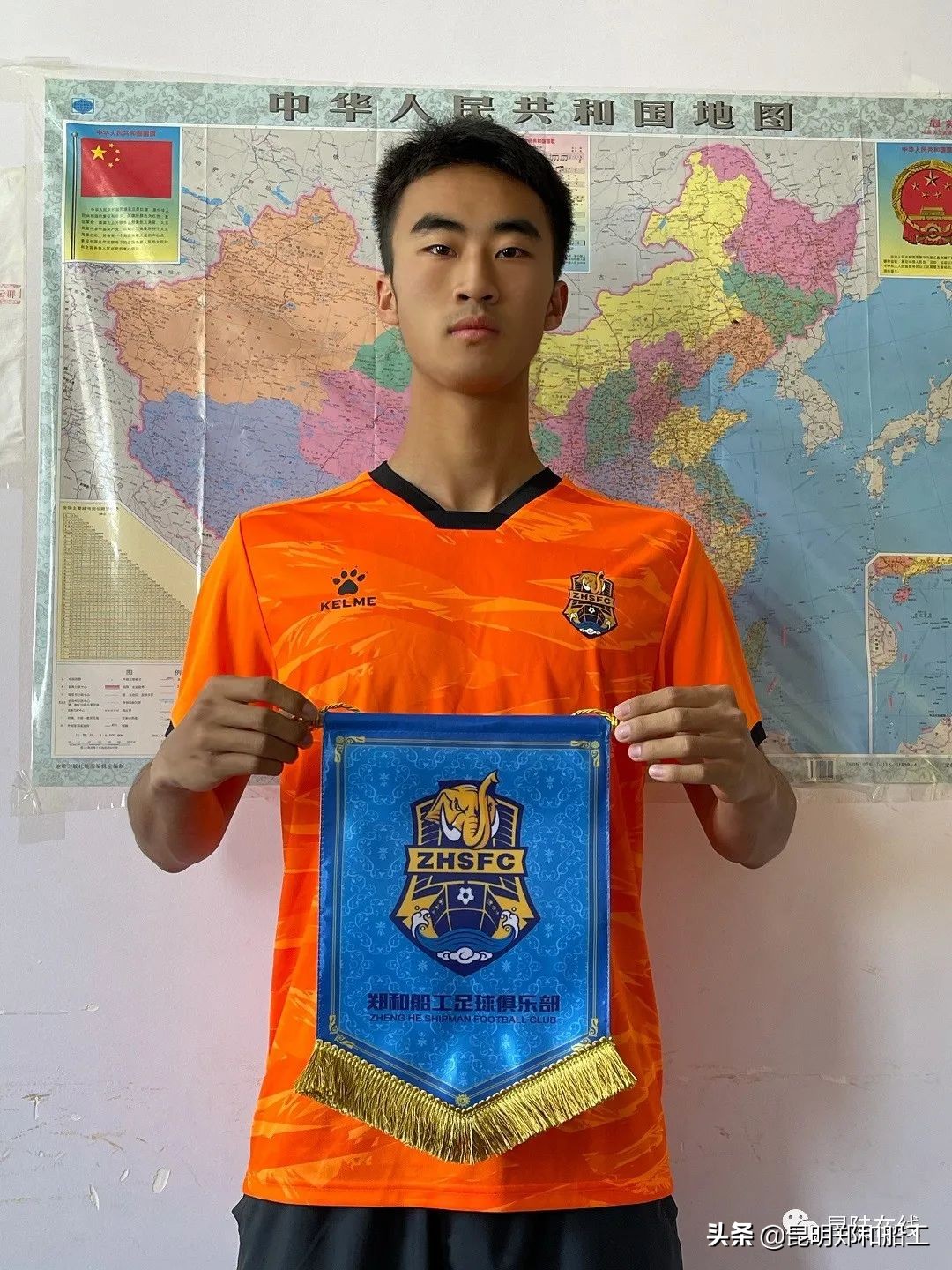 官宣|赵奕豪签约昆明郑和船工足球俱乐部