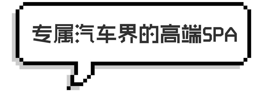 汽车养护新店开业如何引爆客流,为什么新开的汽车养护店生意差