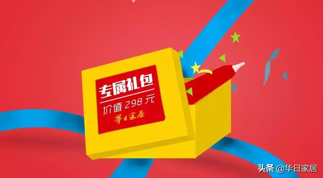 2019，331厂购会|蓝蓝部落，梦想起航的地方