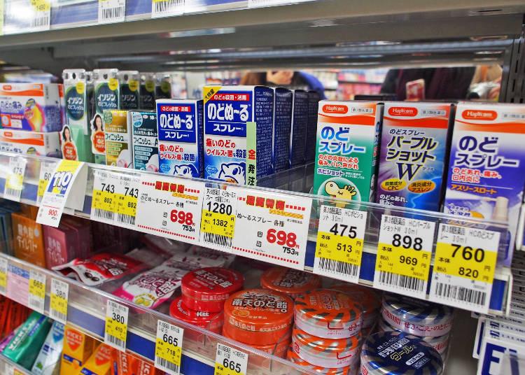 日本药品标准是什么,日本汉方药在日本属于几类药物