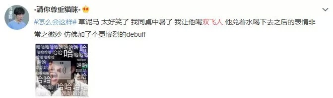 潮汕人自己做的三明治,潮汕人自己做的小吃