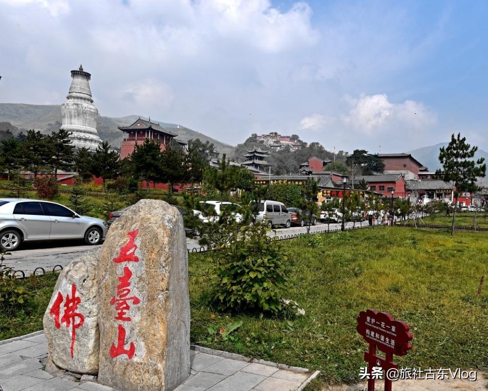 五台山风景名胜区的5点旅游攻略,五台山是避暑胜地有清凉山之称