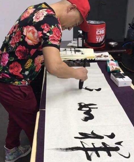 尼古拉斯赵四灵魂武技,赵四书法欣赏全集