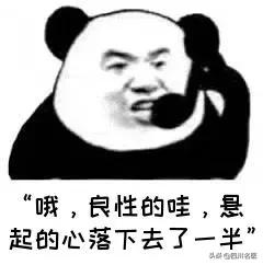 身上突然出现小肉揪,身上的小肉揪是什么