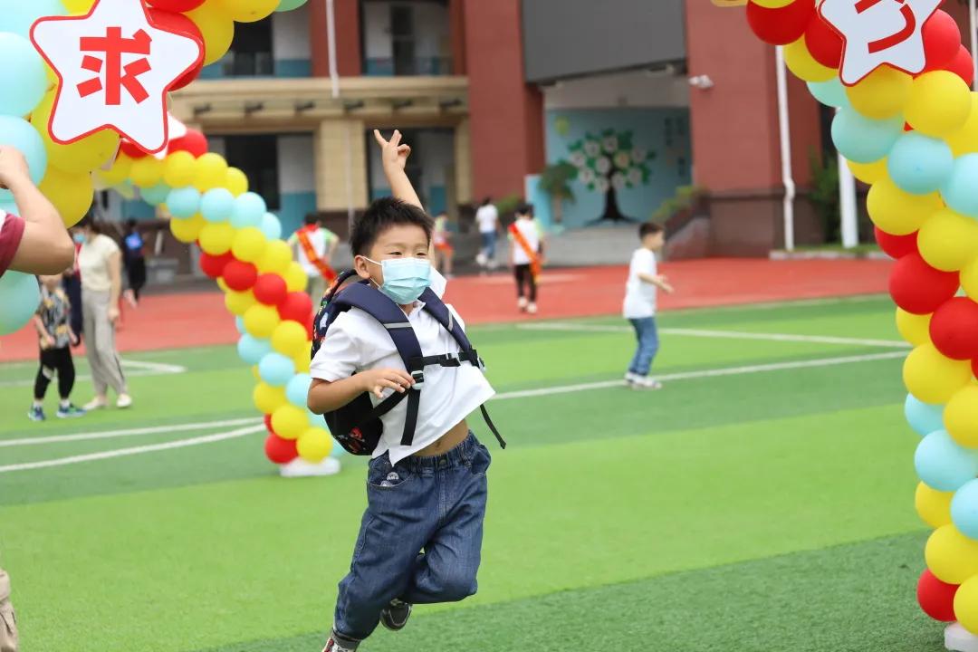 华山路小学新生一年级入学仪式,云兴小学城东分校招生标准