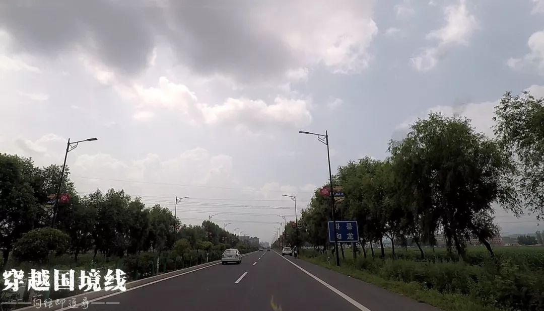 延边龙井世外桃源,延边龙井原貌