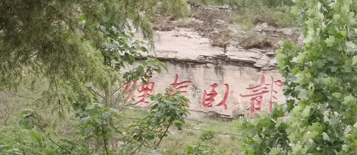 蔺相如故里景点简介,蔺相如邯郸景点