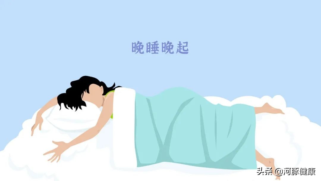 晚睡晚起身体知道你熬夜了吗,长期熬夜晚睡算熬夜吗