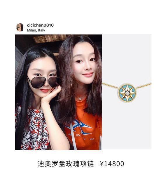 陈昱霖的名表,珍爱生命远离爆款