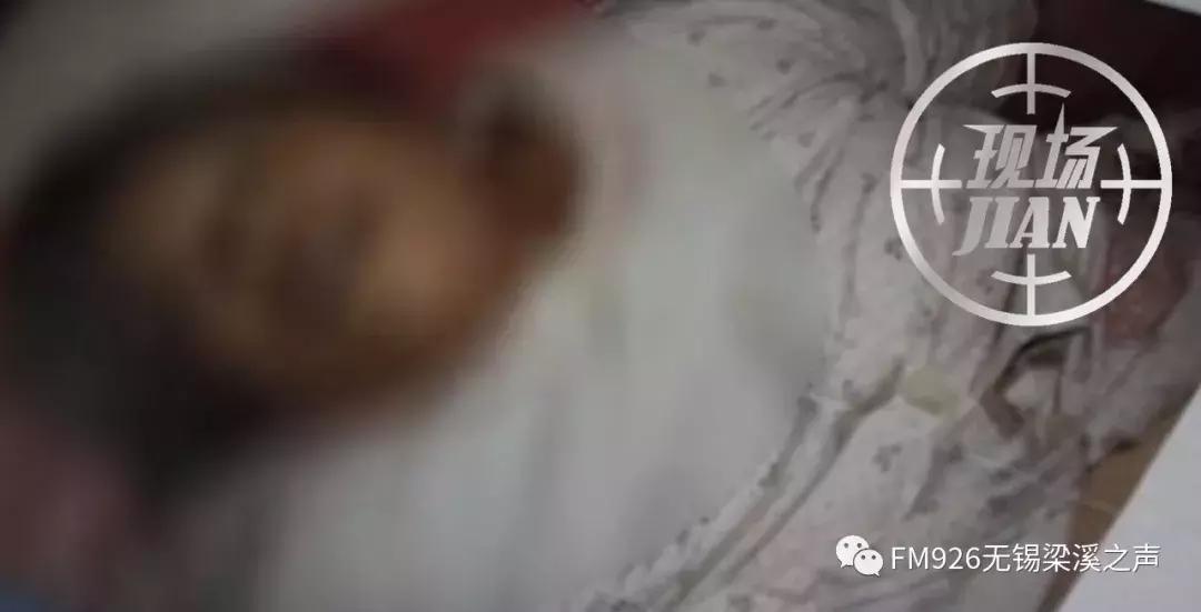 女子触电身亡家属向房东索赔百万,女子洗澡触电身亡索赔150万